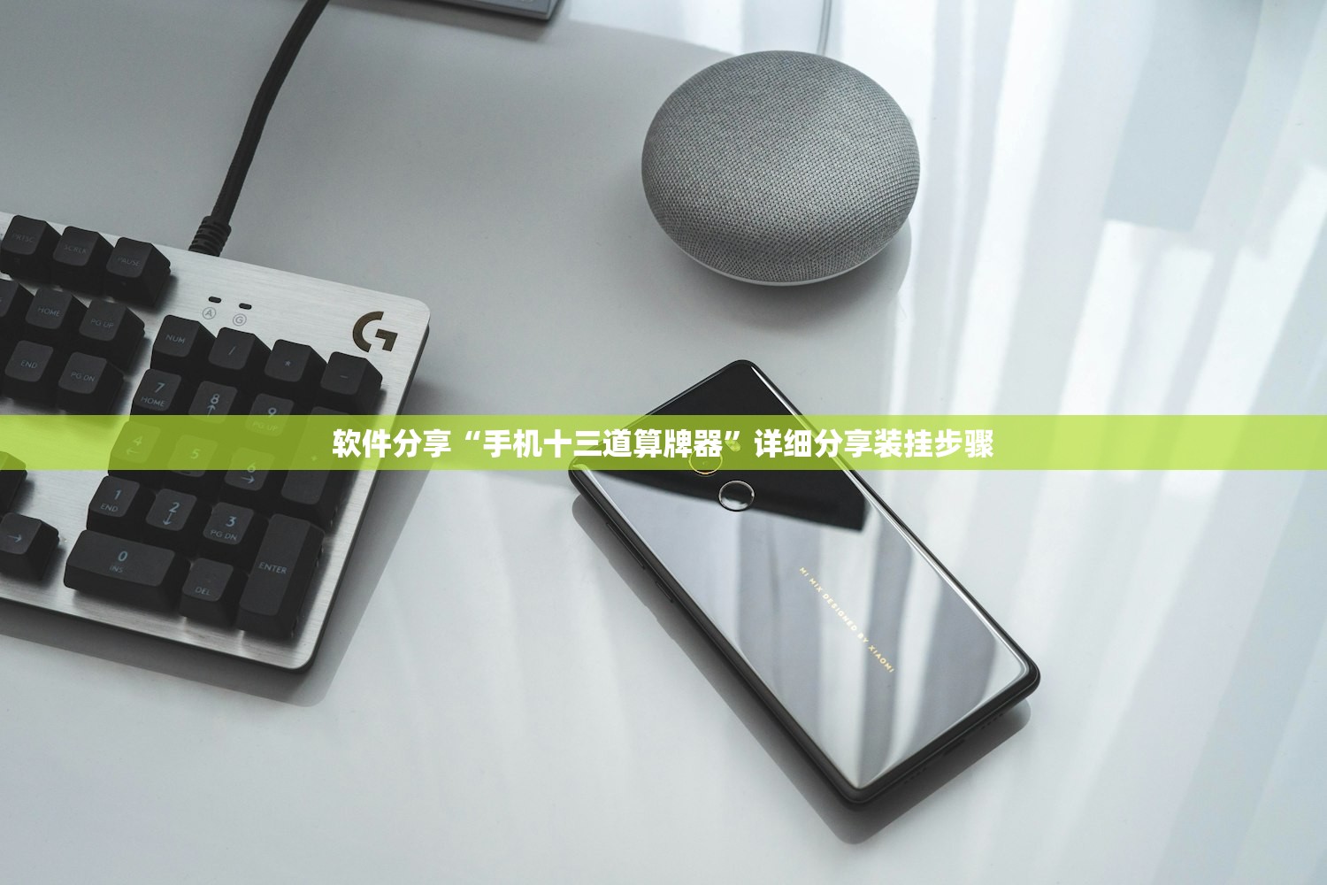 软件分享“多乐跑得快作弊辅助”(透视)其实确实有挂