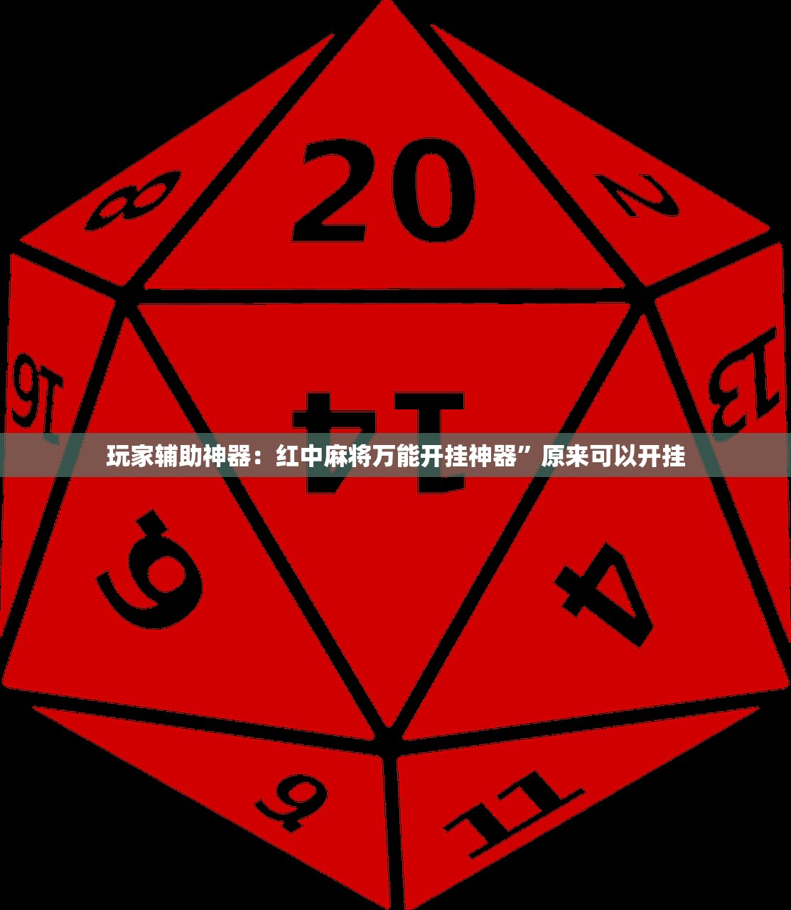 自动挡使用方法:自动挡车怎么操作