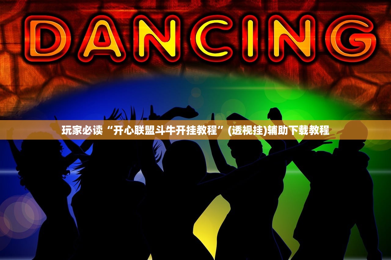 卧室装七个筒灯怎么样的简单介绍