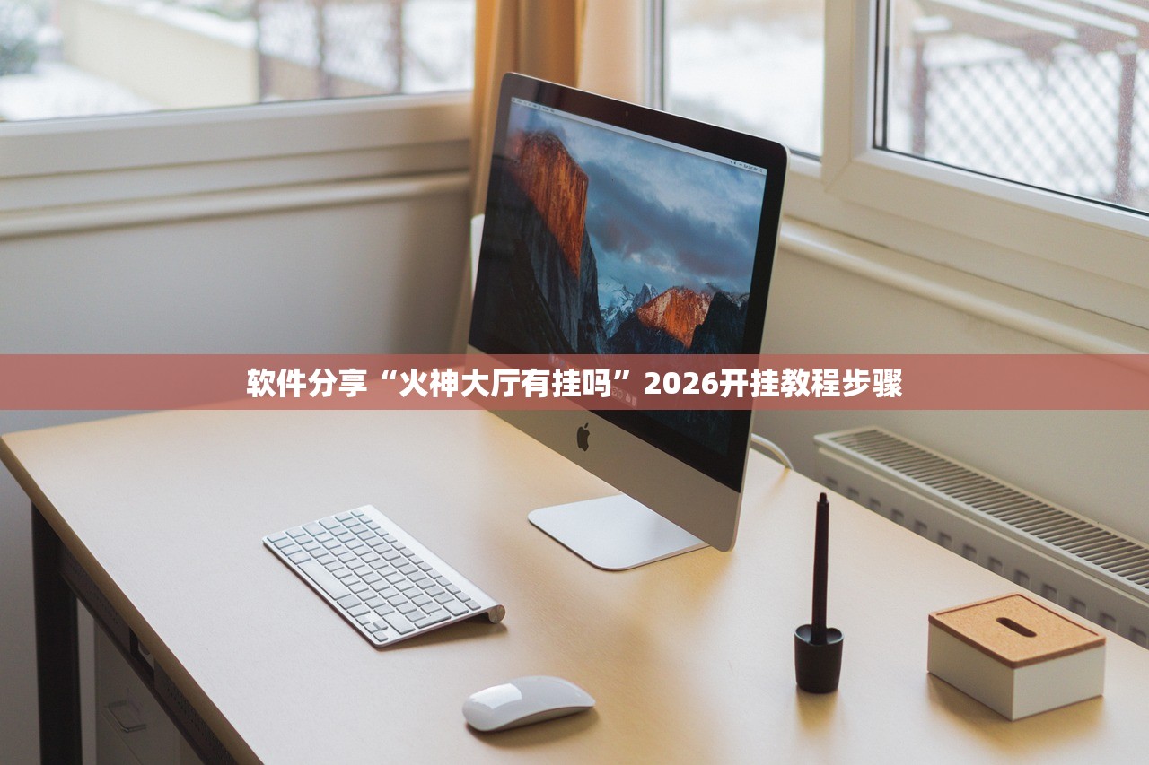 石家庄疫情原因/石家庄这次疫情起因