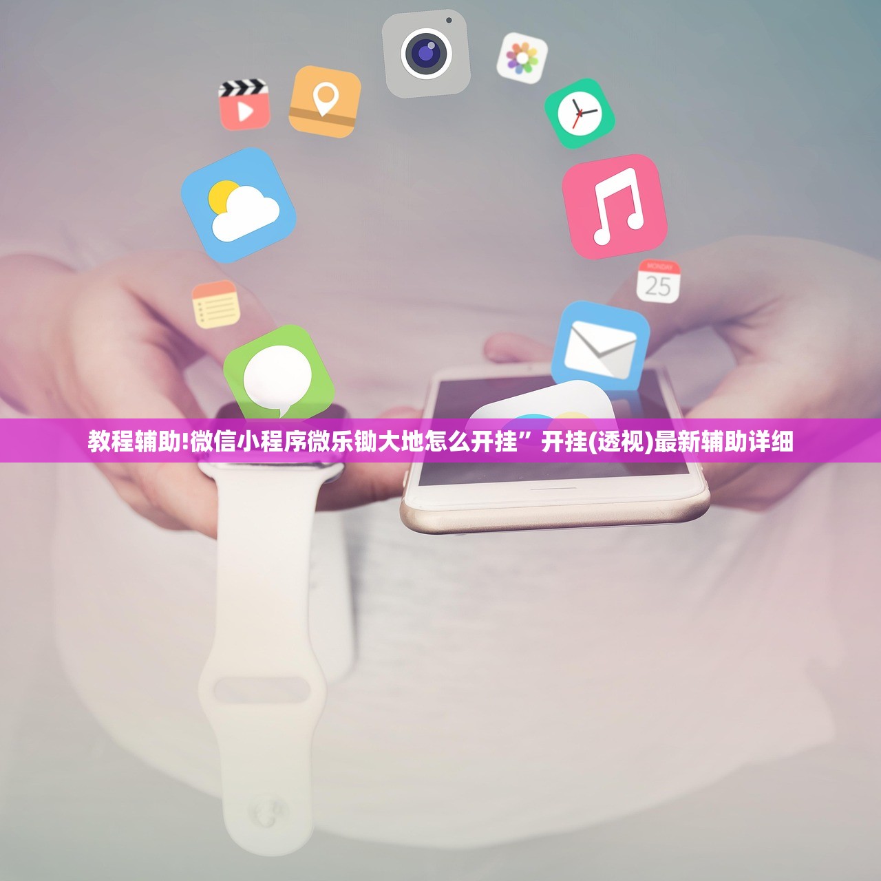 捷达遥控器匹配方法:捷达遥控匹配视频