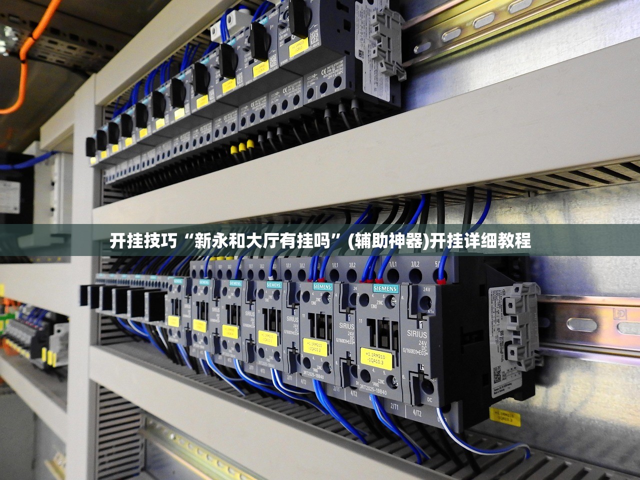 四川疫情最新消息成都/四川成都疫情情况