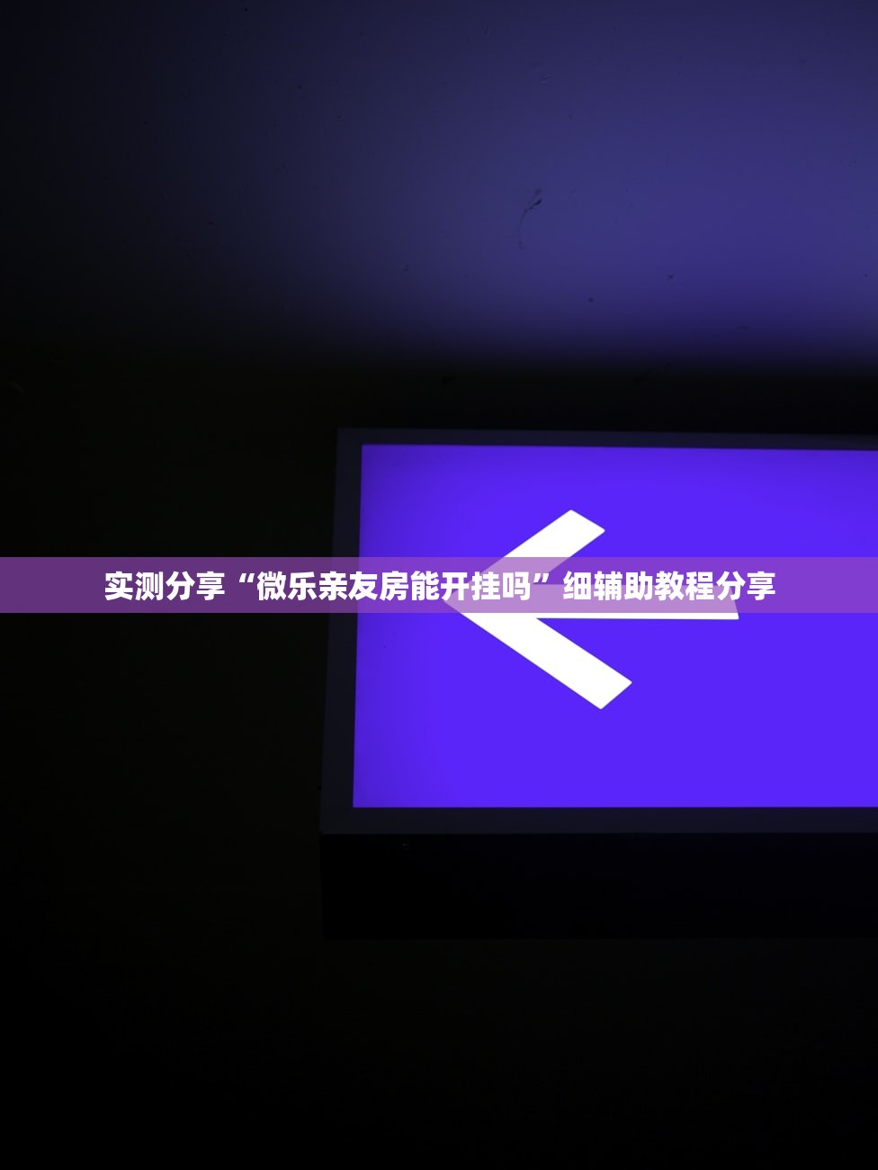 【承德市疫情最新消息,承德市役情最新报告】