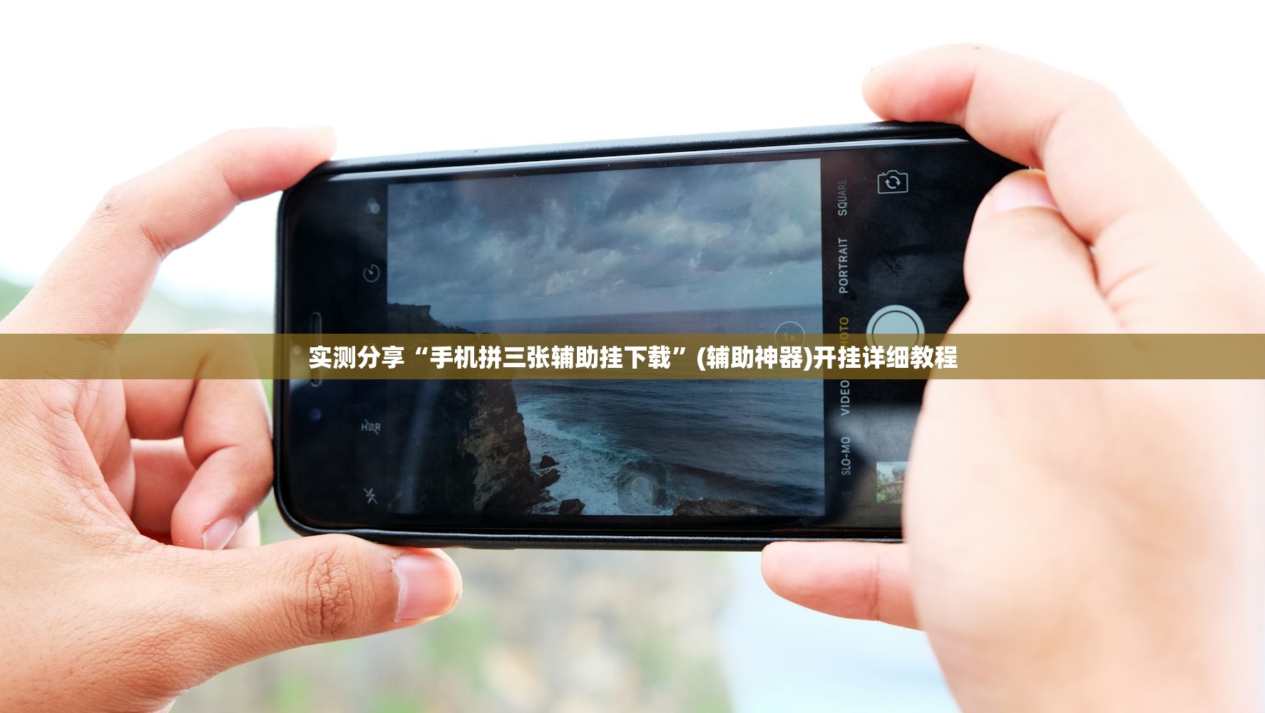 全国中高风险地区共216个（全国中高风险地区都有哪儿）