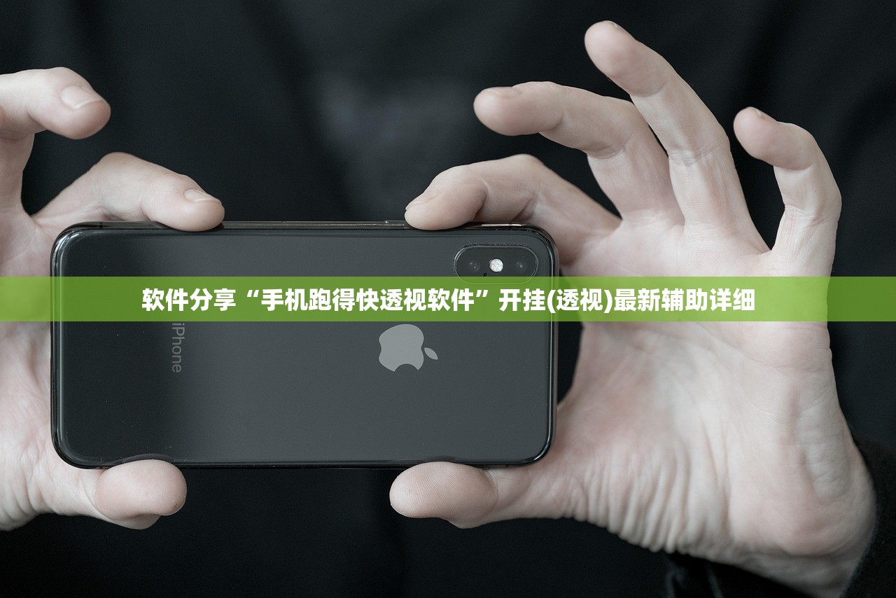 玩家辅助神器：皇冠十三水有没有挂”开挂详细教程