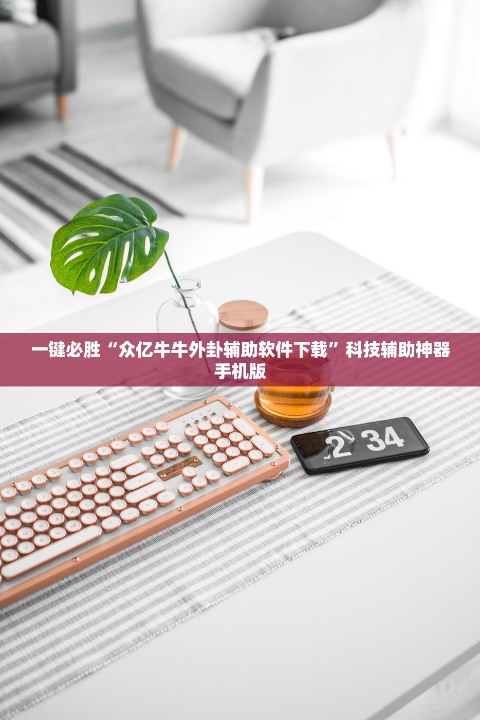 31省区市新增4例本土确诊/31省区市新增确诊124例 本土117例
