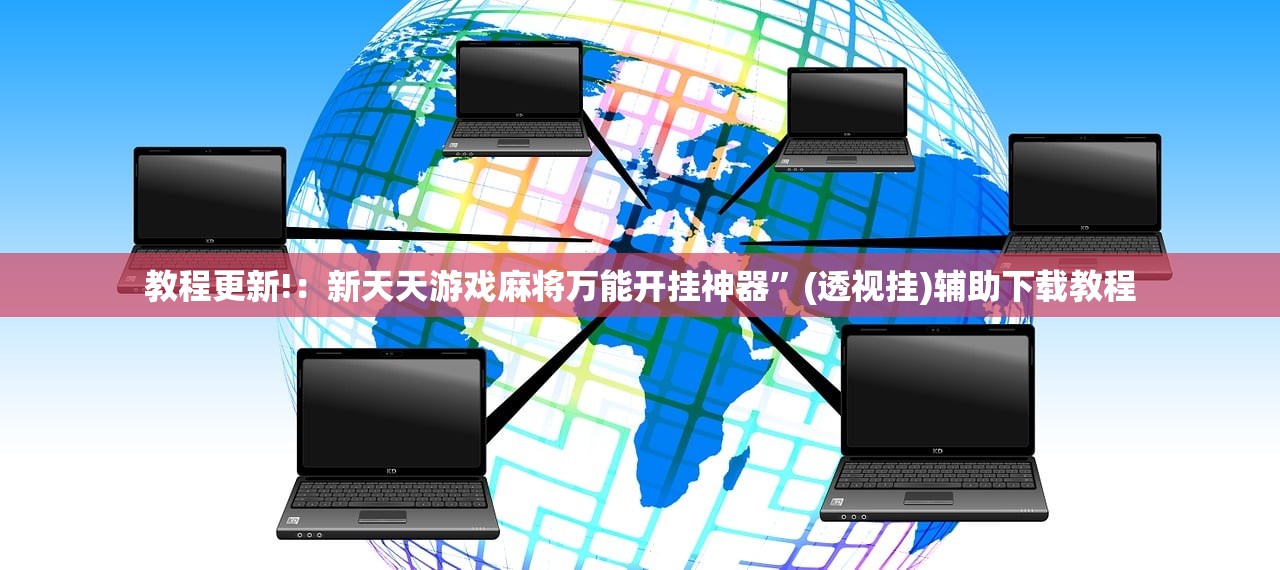椒江东京湾二手毛坯房:椒江东京湾小区哪个学区房