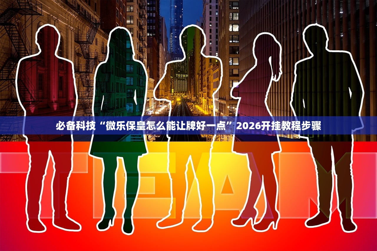 31省区市新增31例确诊:31省区市新增确诊病例62例