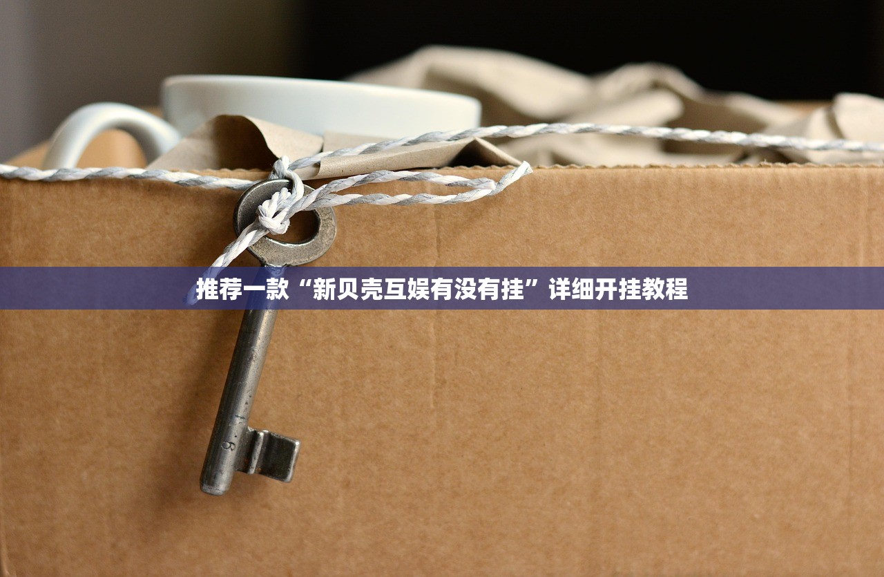 南京南疫情最新消息/南京南站最新疫情
