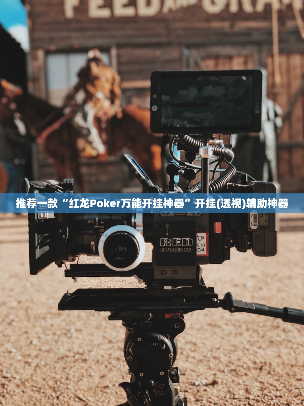 教程辅助!手机麻将怎么开挂才会一直打赢”细辅助教程分享