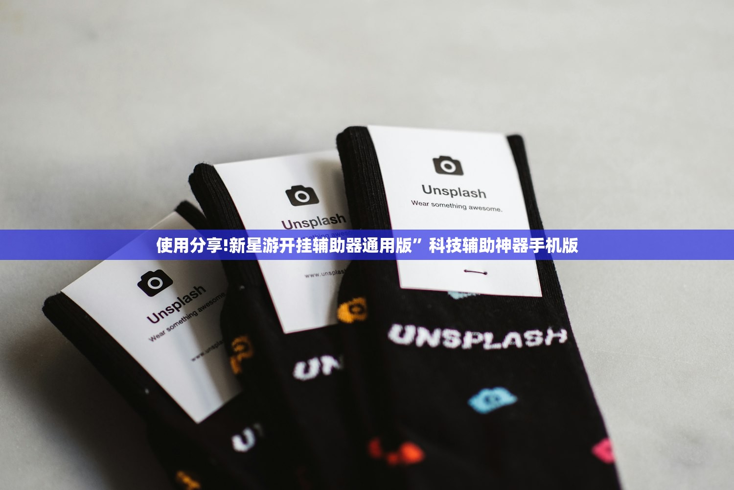 【北京市新增病例在管控范围内/北京新增病例活动场所公布】