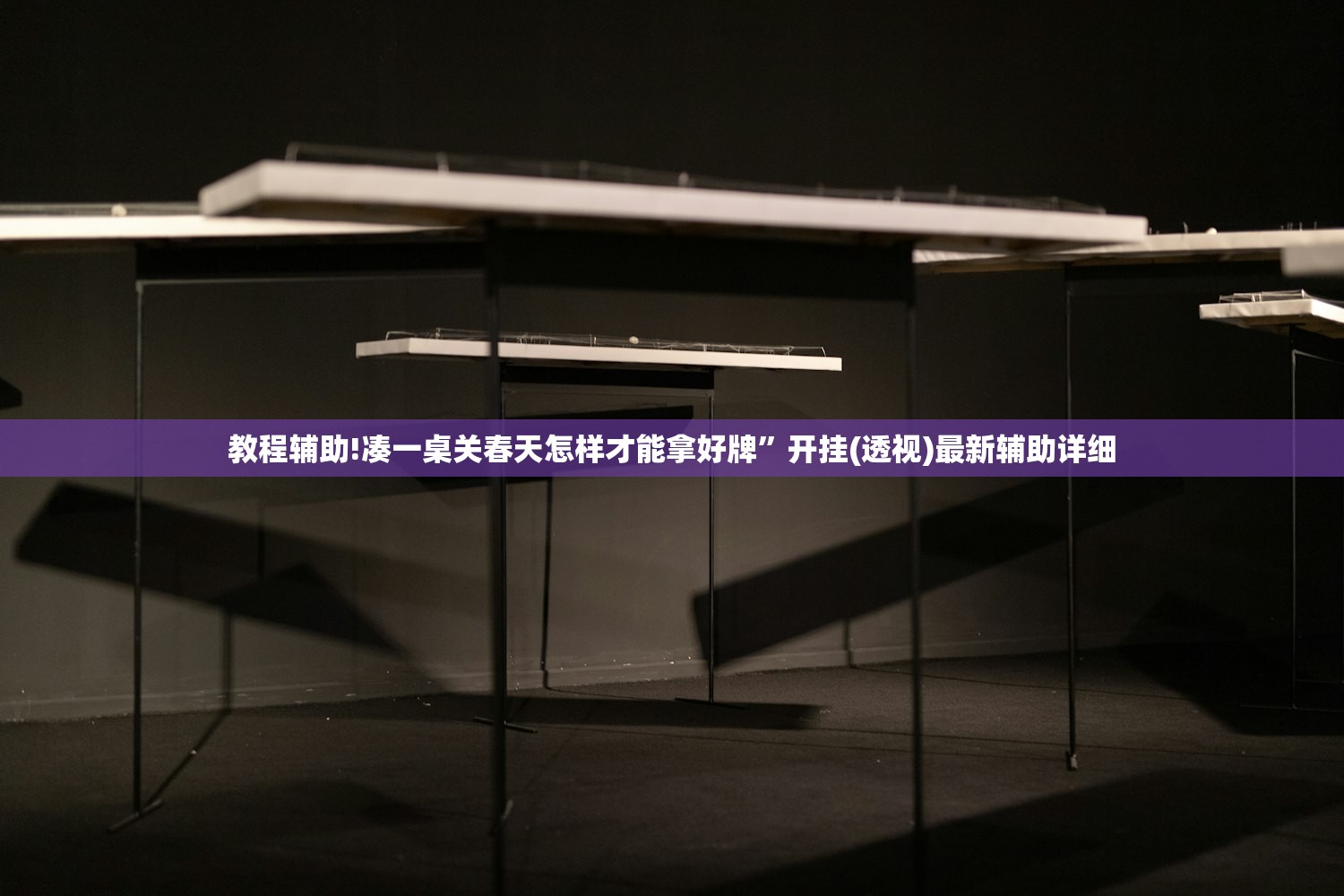 辽宁发现24例援吉返辽人员阳性:辽宁确诊病例来吉林