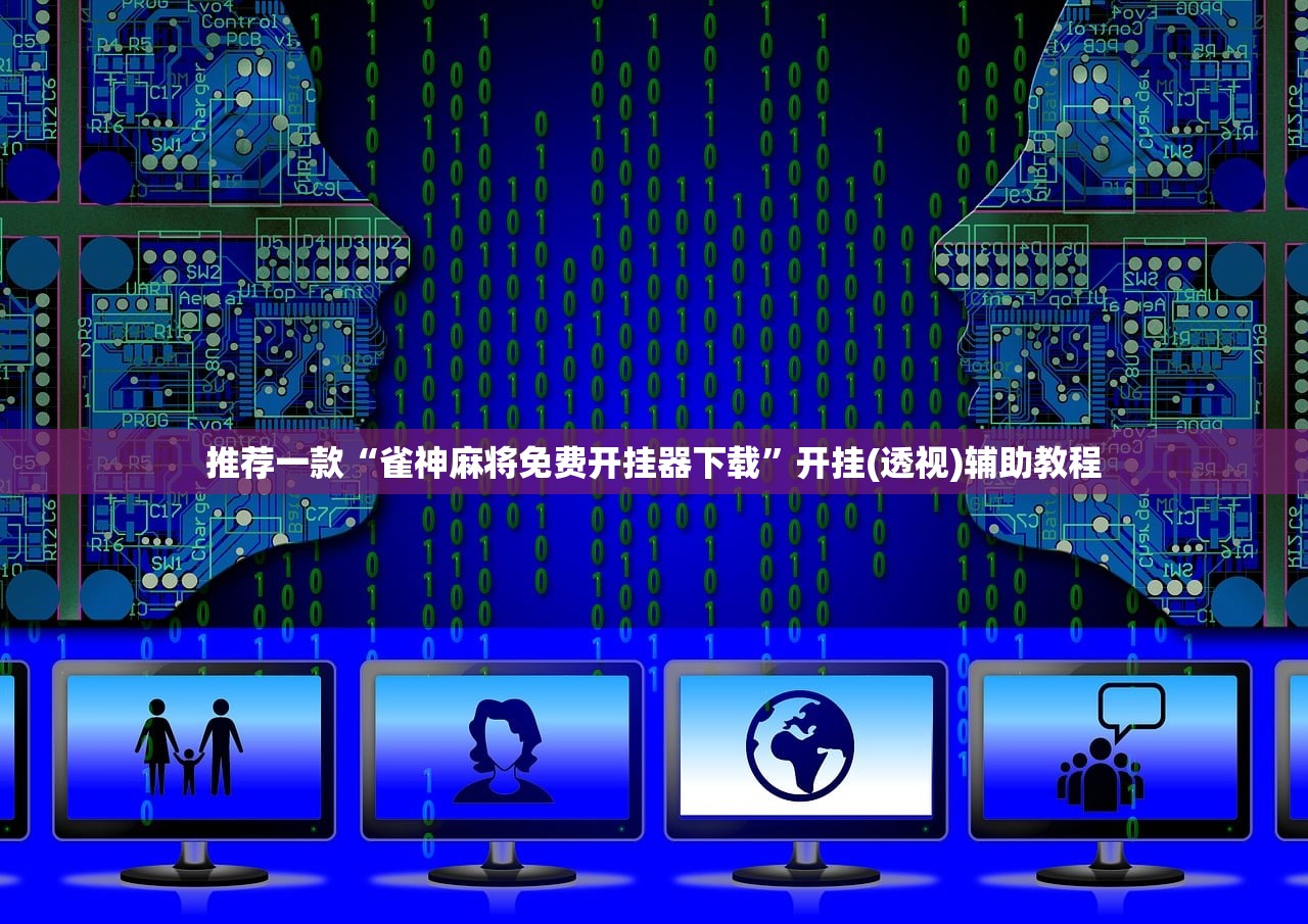许可馨涉疫情不当言论的简单介绍