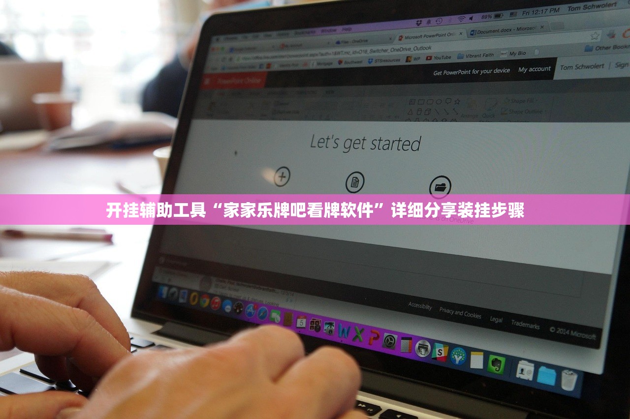 包含26国退出北京冬奥会的词条