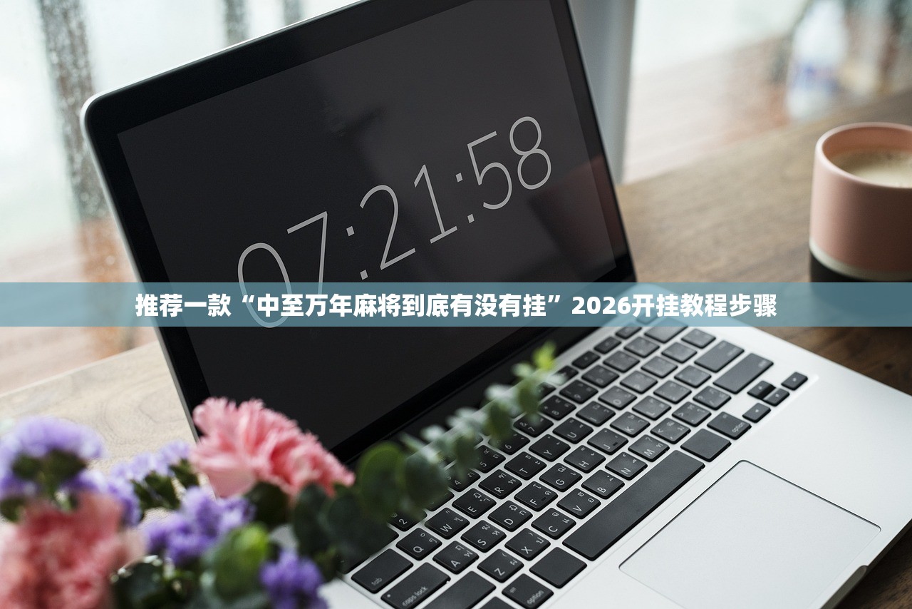 【辽宁最新疫情通报/辽宁最新疫情通报今天】