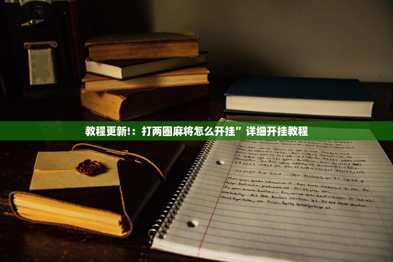es变速箱（es是什么变速箱）
