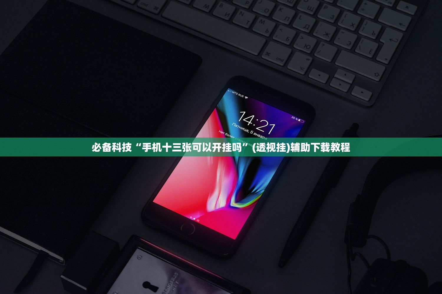 陕西最新疫情情况/陕西最新疫情情况最新消息
