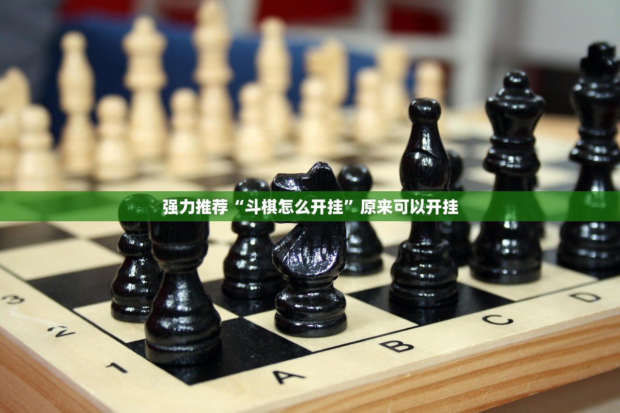 教程分享“嘟嘟十三张官方免费挂”其实确实有挂