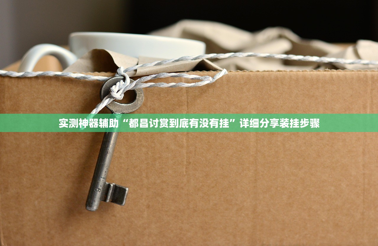 临沂疫情最新消息新增一例/临沂疫情最新数据