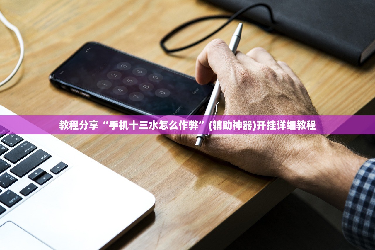 【克服疫情影响/克服疫情影响的措施】