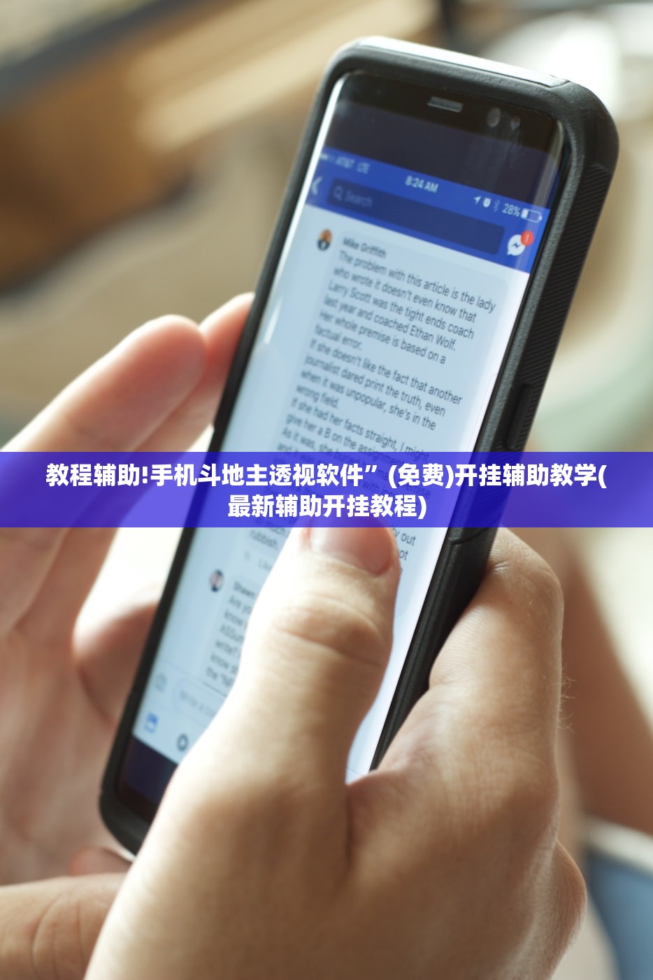 广西新增1例是哪里的/广西新增1例是哪个地方的