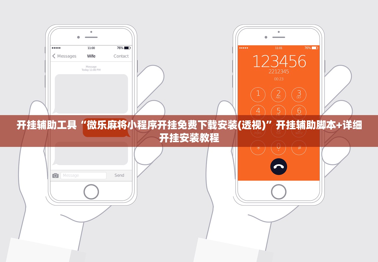 一般卧室木门门扇多厚/现在的卧室门门扇是多宽多高