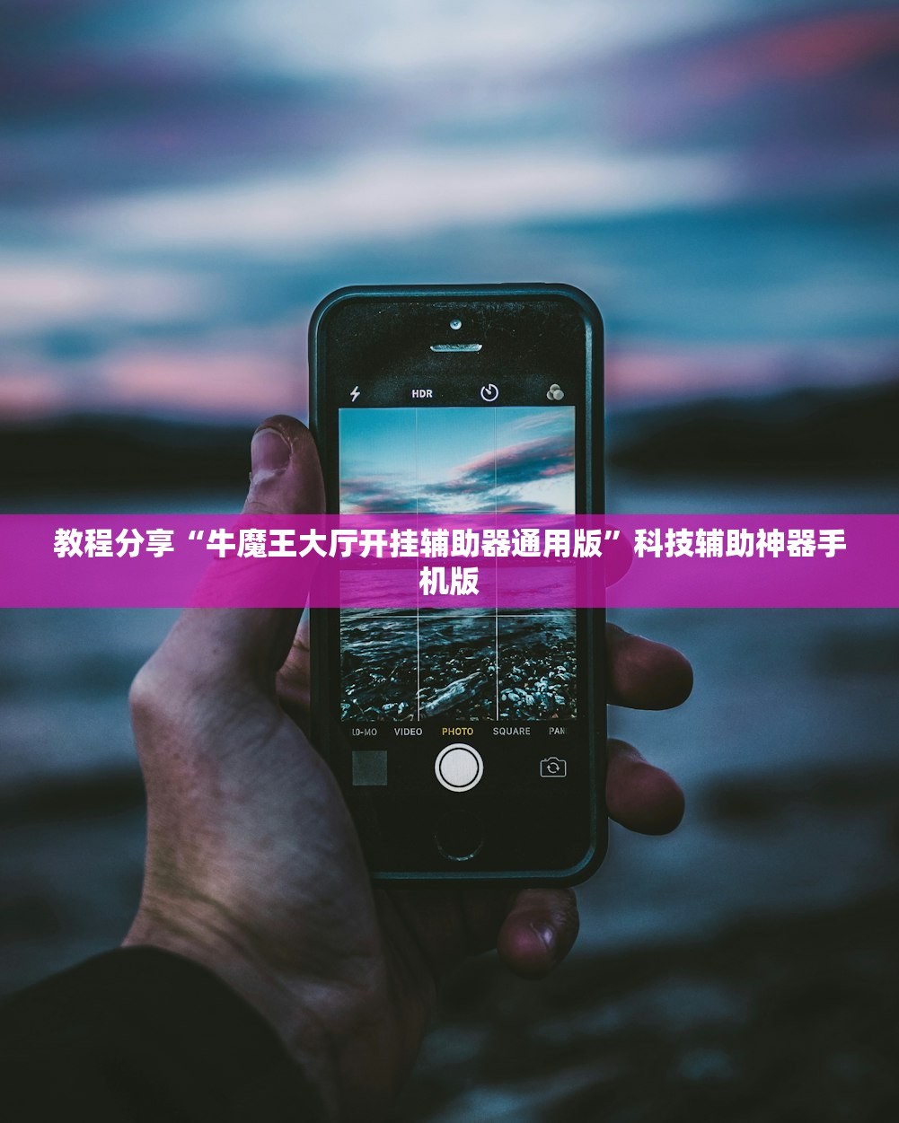【北京2地升高风险,北京调整高风险】