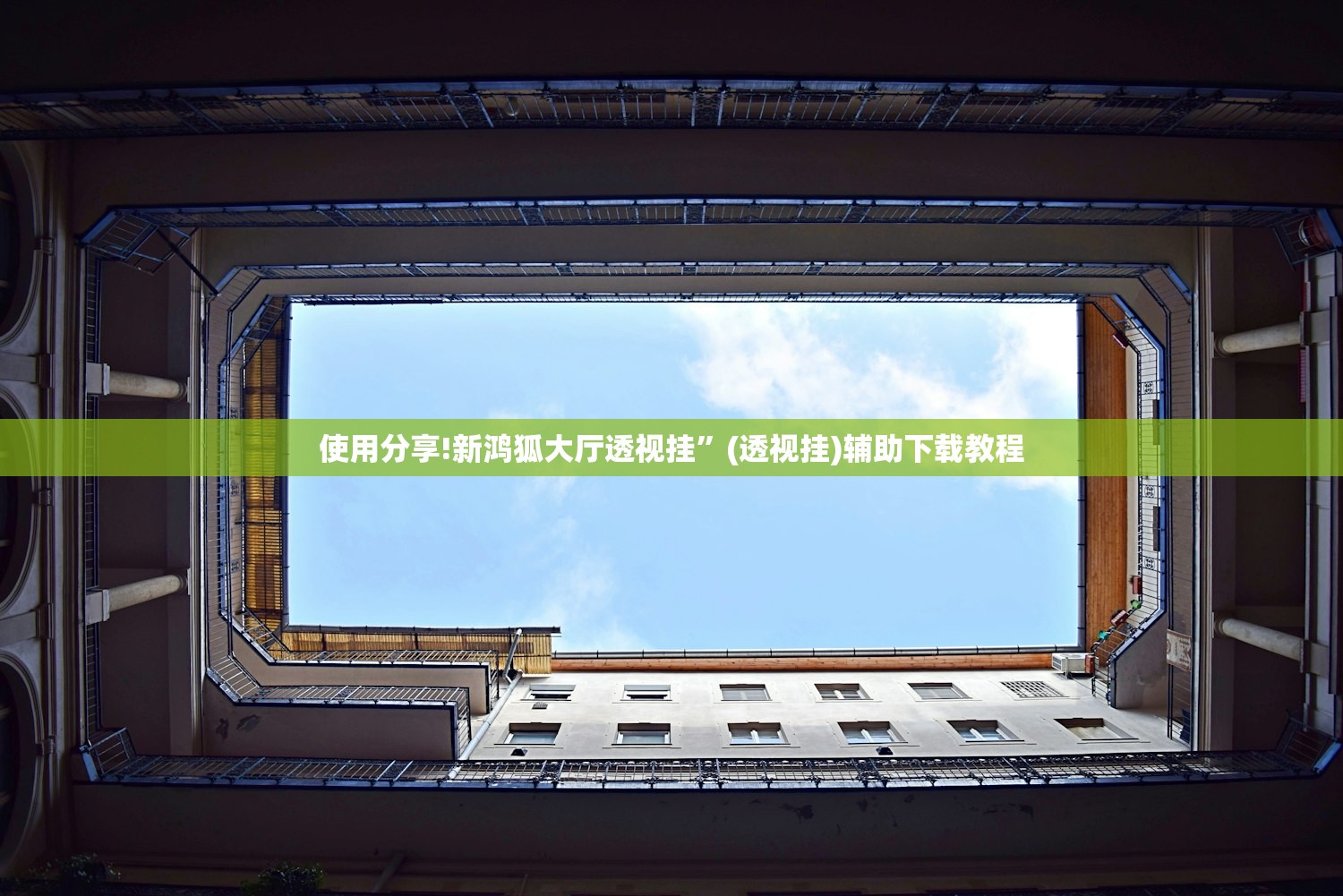 石家庄新增阳性11例（石家庄新增新冠阳性11例）