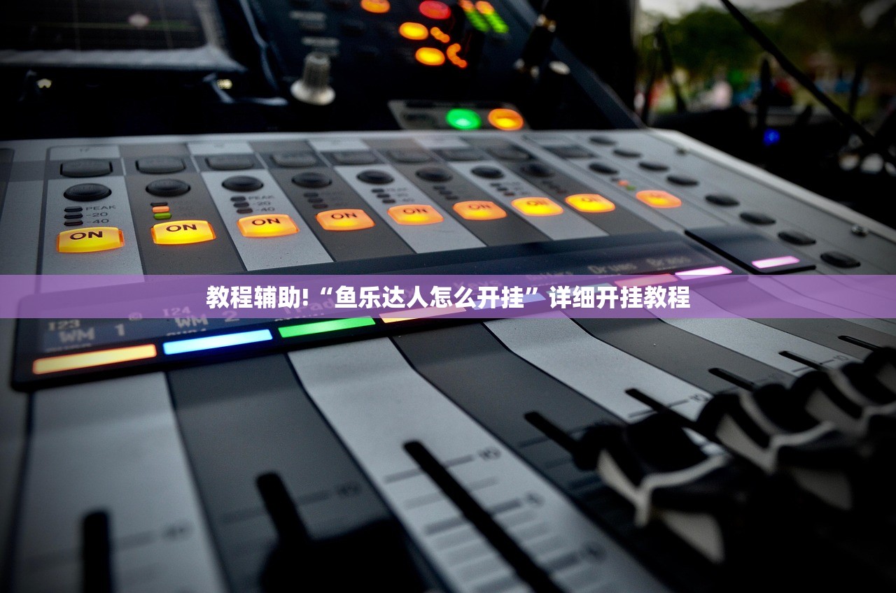 【兰州限行最新规定2021/兰州限行时间新规2021】