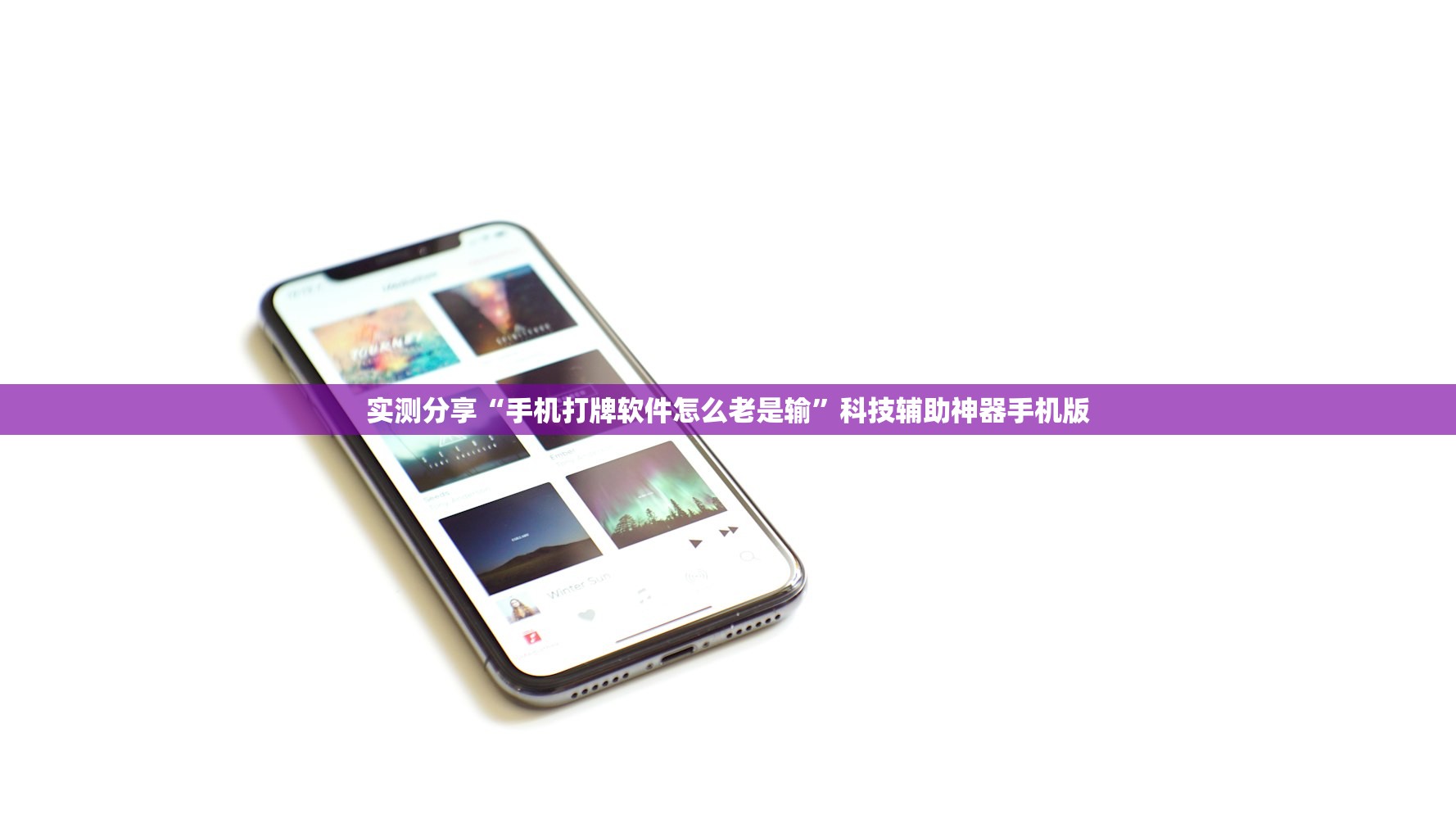 成都限号2024年最新限号时间表（2021425成都限号）