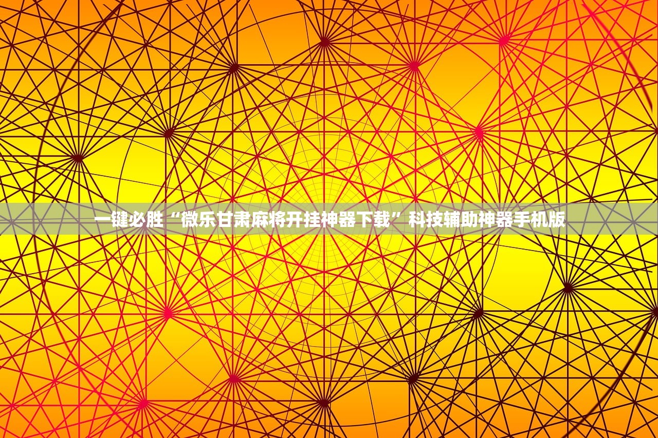 【内蒙古新增本土确诊34例,内蒙古新增本土确诊34例是哪里的】