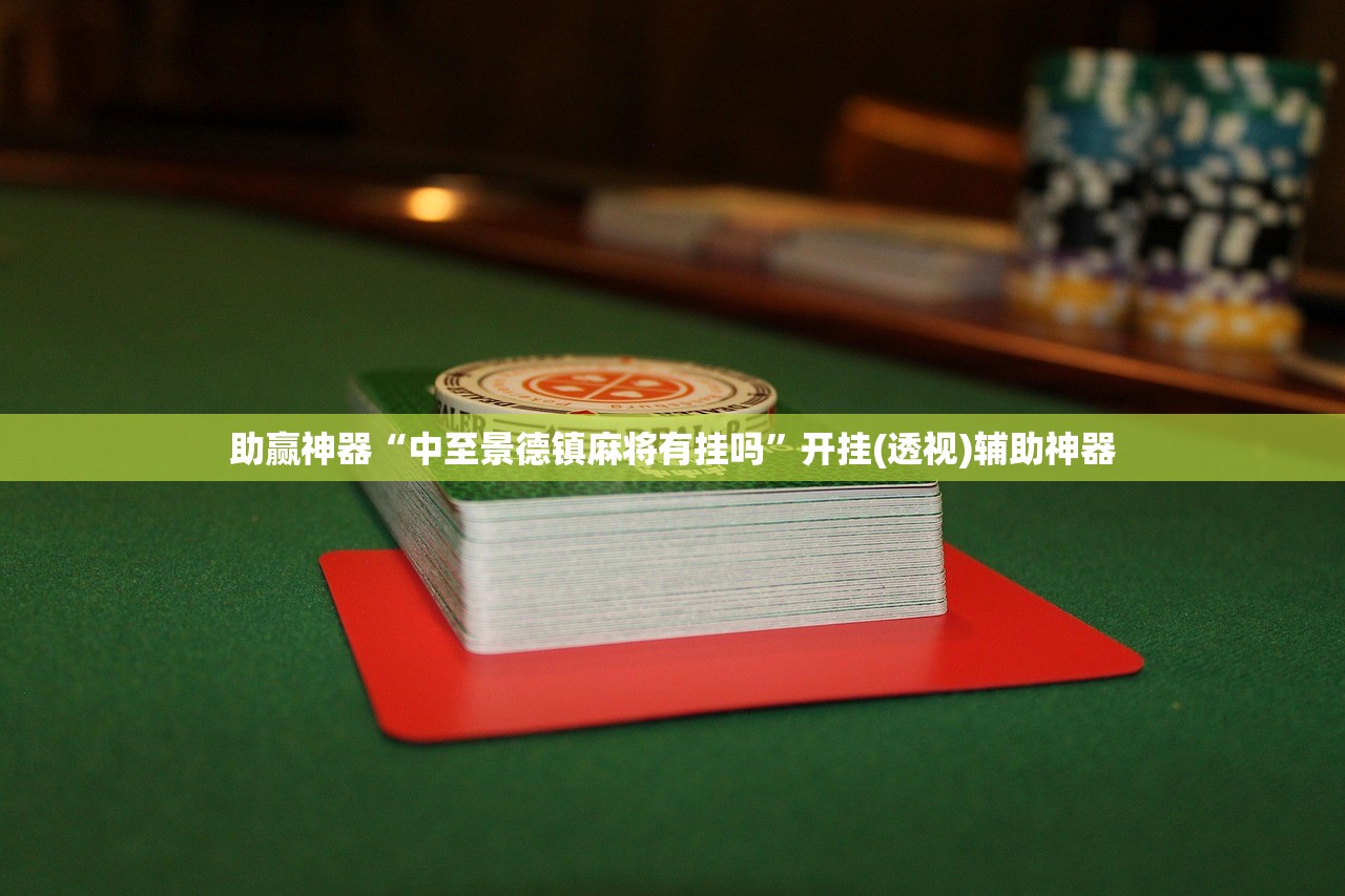 分享实测辅助“开心跑得快透视快乐奔跑”(透视)其实确实有挂