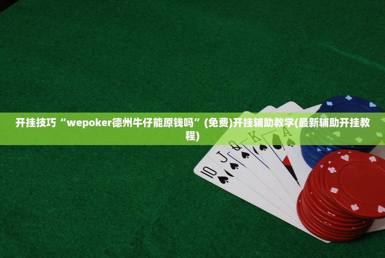 吉林本土病例增加:吉林本土确诊病例