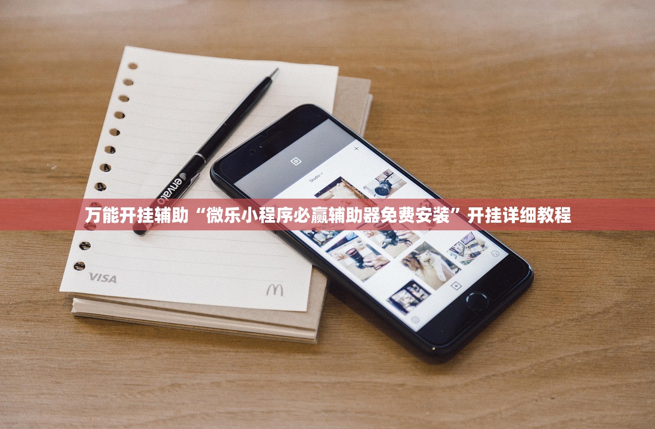 郑州卧室百叶窗帘费用（百叶窗帘材料批发）