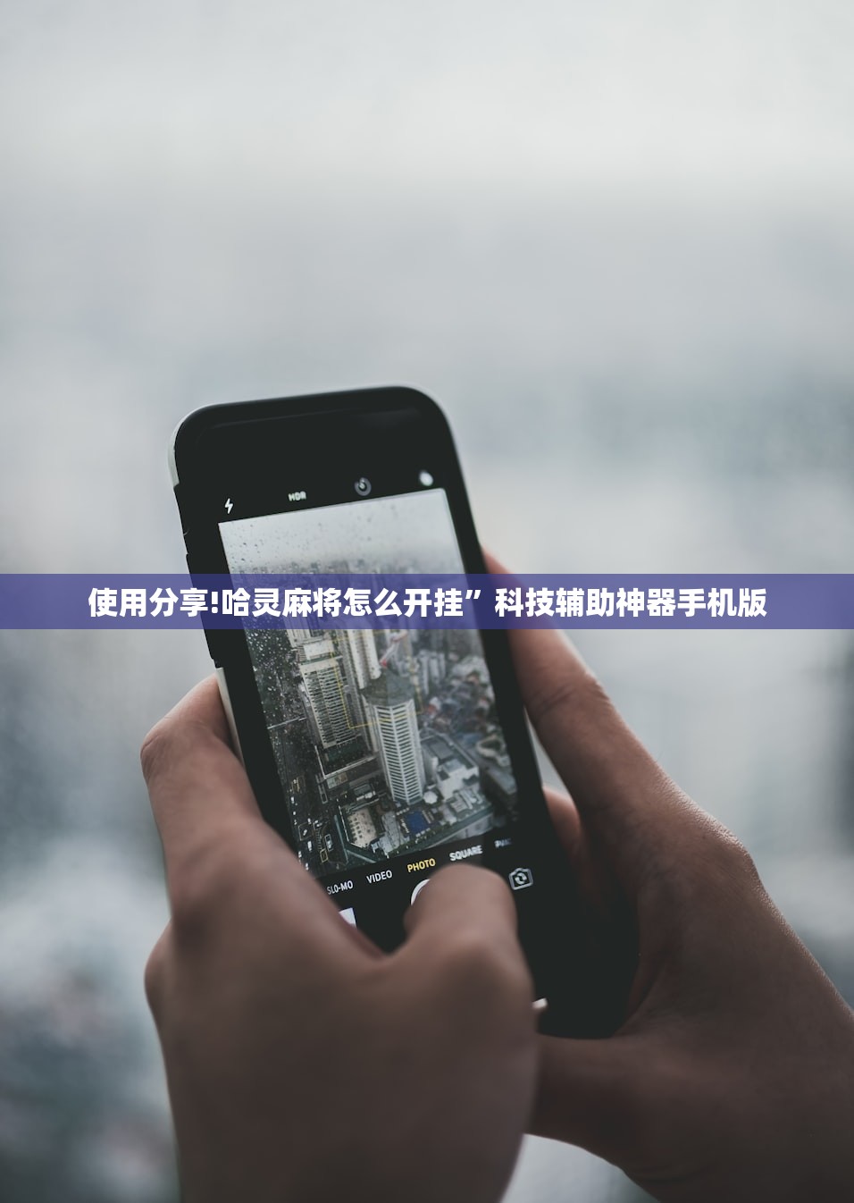 多地取消查验核酸证明/取消核酸检测证明