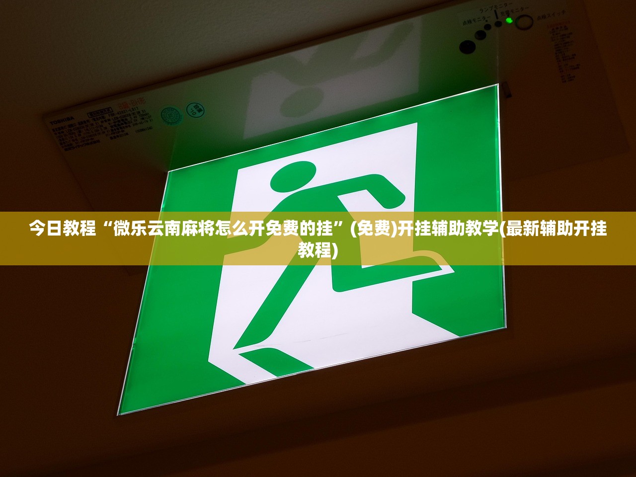 北京疫情链条:疫情,北京