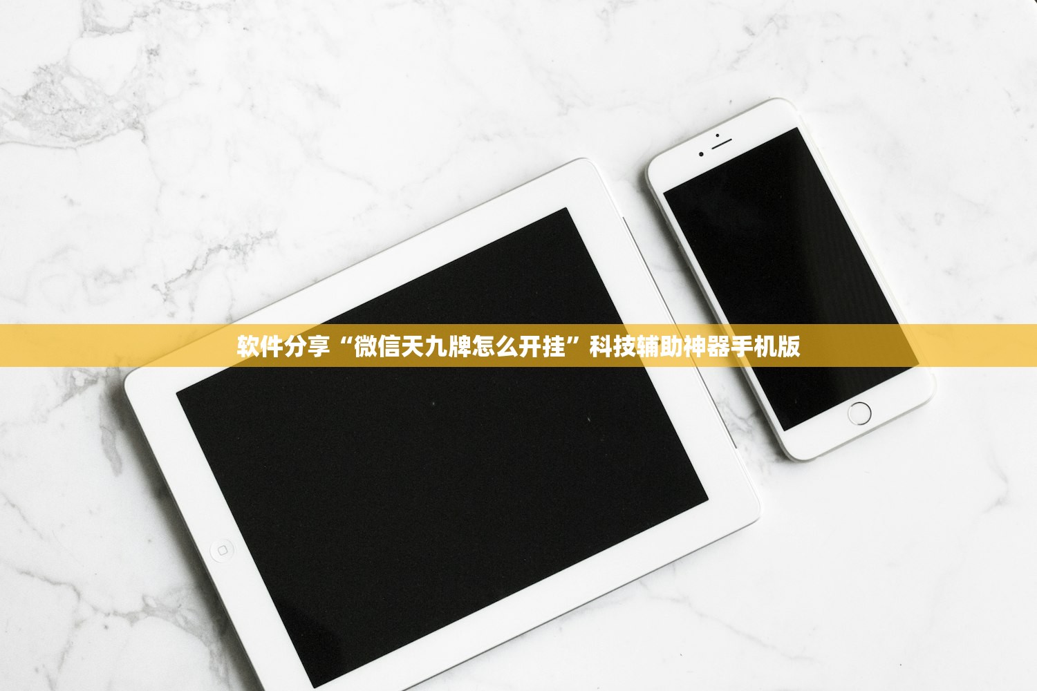 卧室一面墙上有两个窗/卧室一面墙上有两个窗好吗