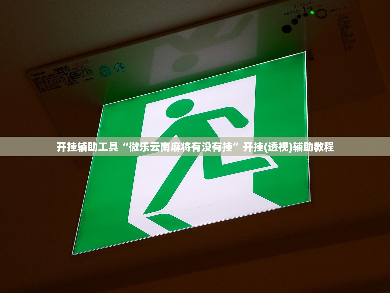 31省区市新增本土确诊56例浙江44例/浙江新增本土确诊病例