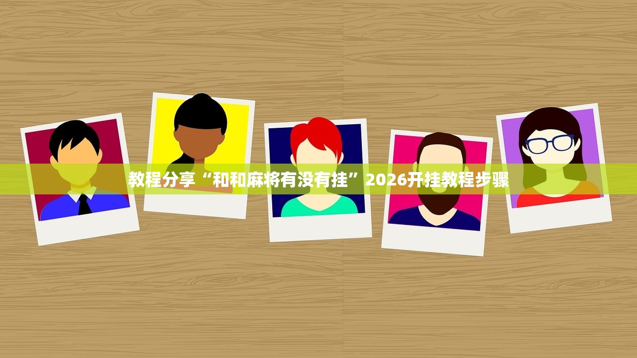 【沈阳肺炎病例,沈阳肺炎患者活动轨迹】