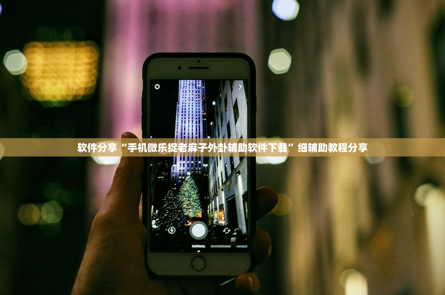 郑州疫情最新新增（郑州疫情最新通报新增确诊病例）