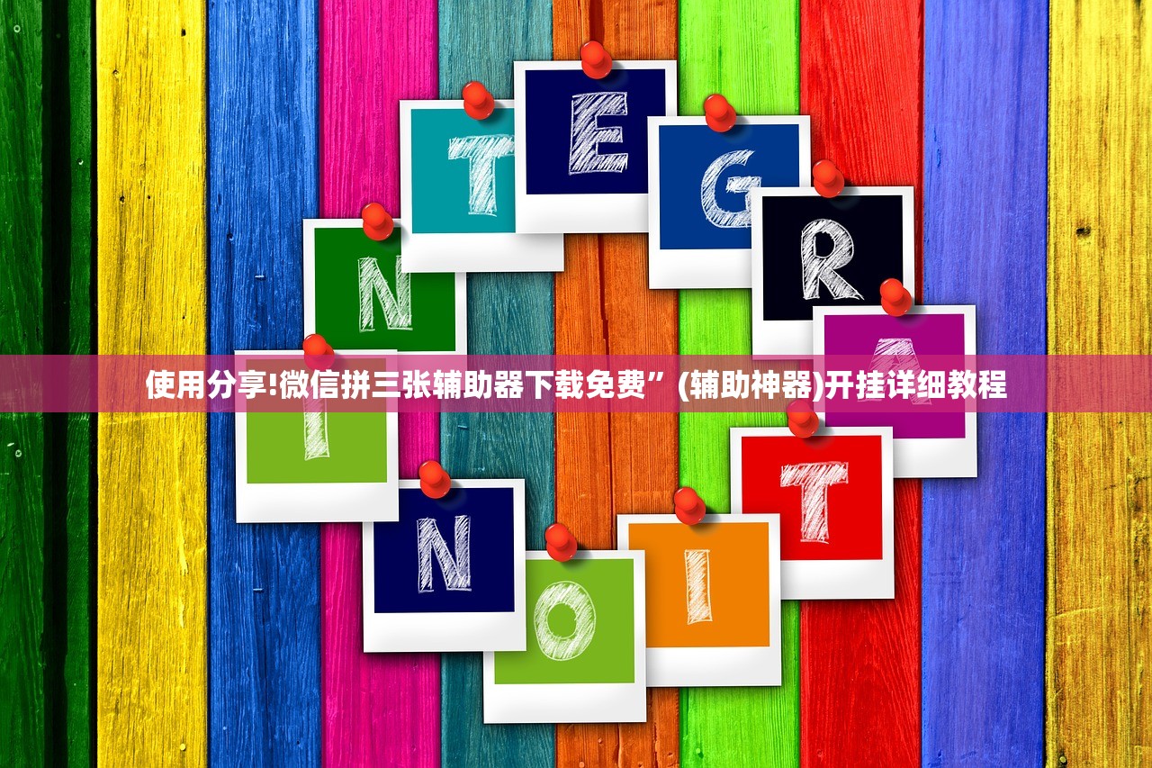 2013年劳动节放假安排（2013年节假日一览表）