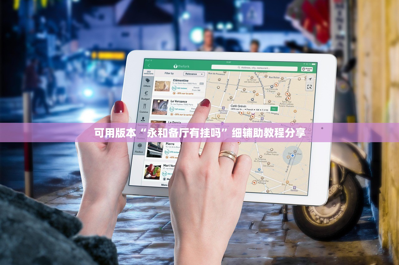 【西安最新疫情报告/西安最新疫情最新通知】
