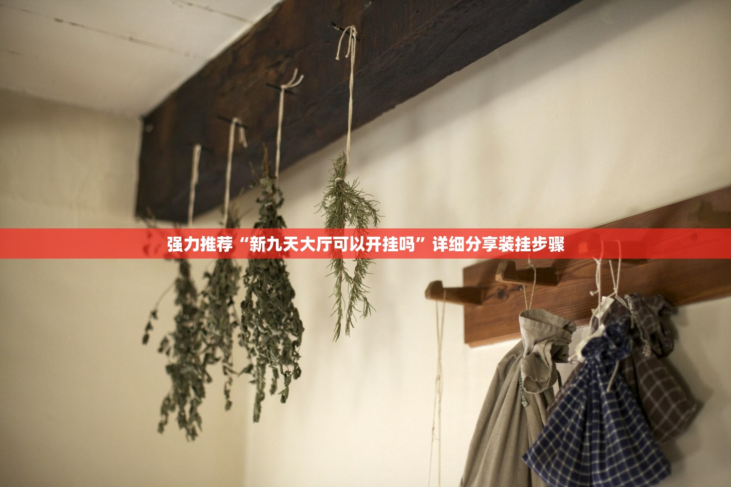 河南农业大学学费多少钱（河南农业大学什么时候交学费）