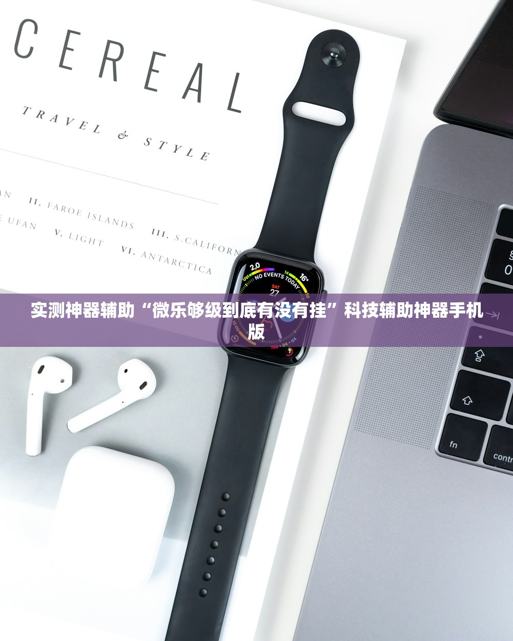 北京机动车摇号:北京机动车摇号资格
