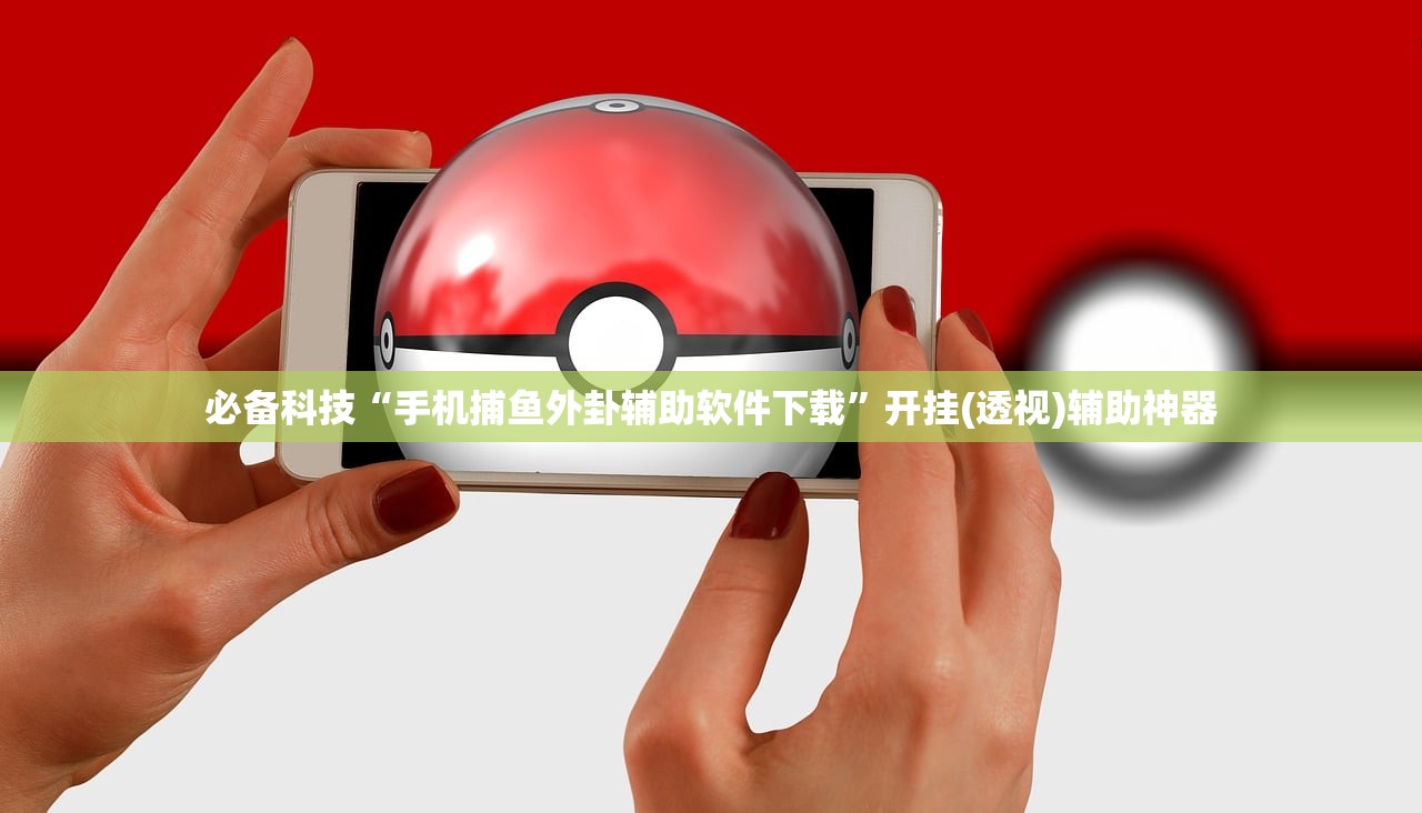 实测分享“微信小程序微乐云南麻将开挂免费软件”开挂(透视)最新辅助详细