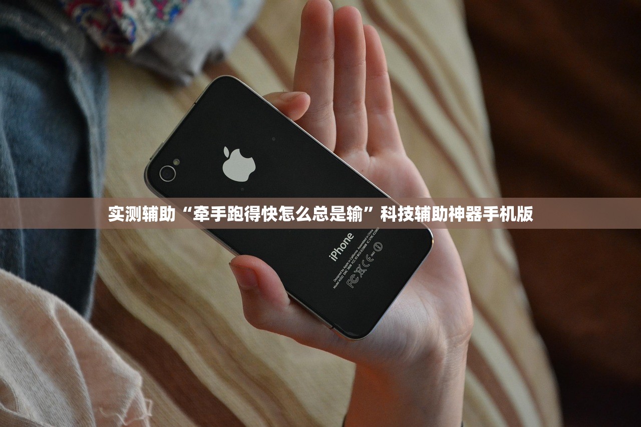 可用版本“美猴王大厅有挂吗”详细外挂透视辅助软件教程