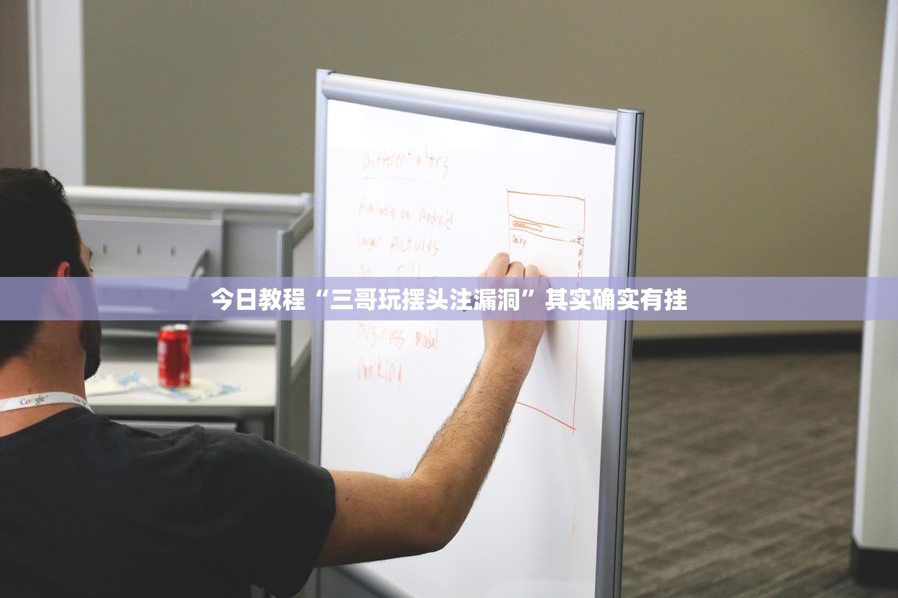 使用分享!四川游戏家园辅助器”详细外挂透视辅助软件教程