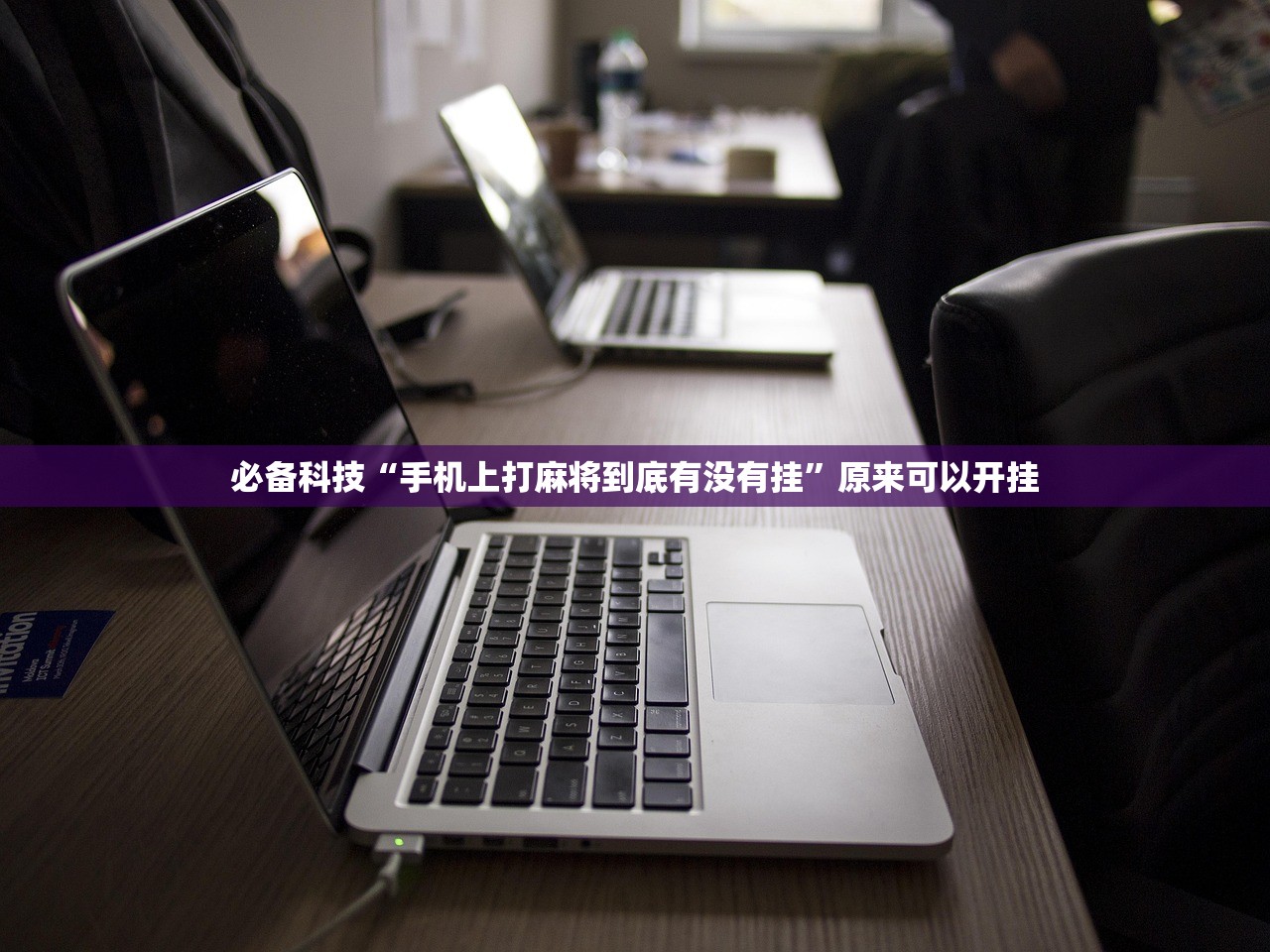 【自己车辆跨省转籍/自己车辆户籍跨省转移】