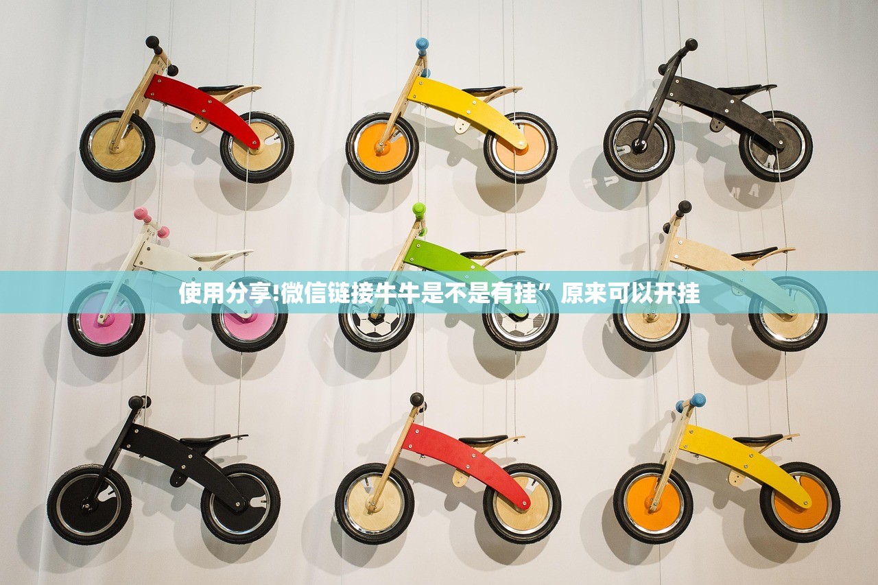 2026首发科技“微乐云南麻将到底有没有挂”开挂(透视)辅助教程