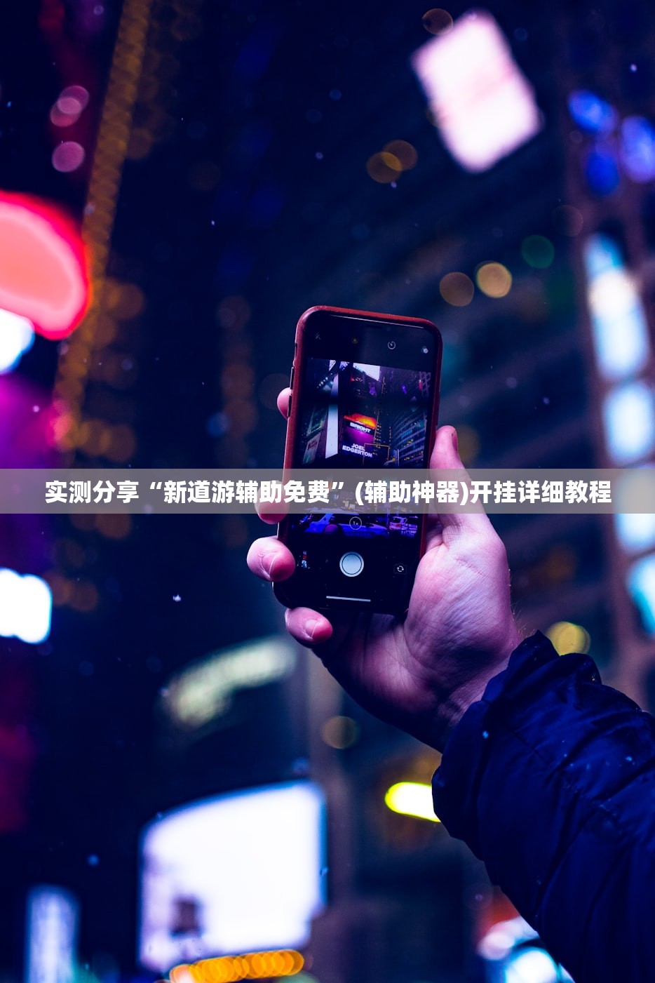 【中国疫情二次爆发很有可能,中国疫情会二次爆发最新】